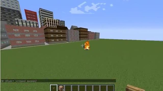Как сделать АТОМНЫЙ ВЗРЫВ в майнкрафт(Без модов) смотреть онлайн