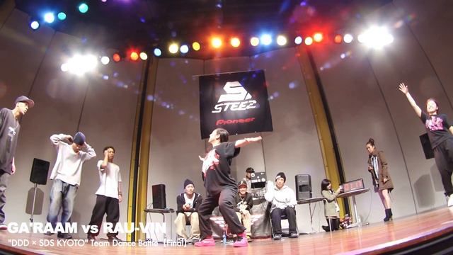 【SDS KYOTO-Final-】GA'RAAM vs RAU-VIN【2012.05.12(SAT)】Team Dance Battle смотреть онлайн