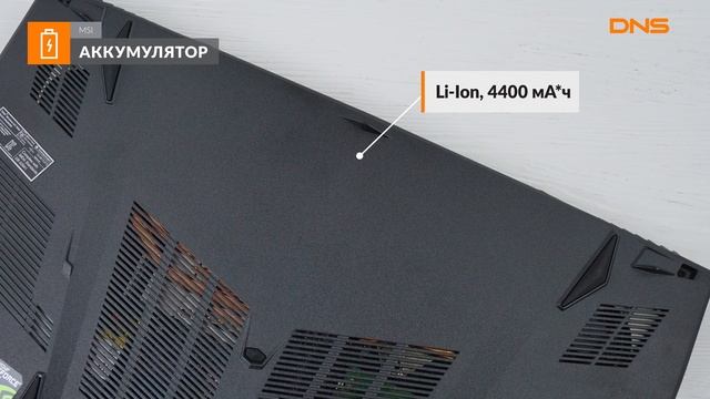 Распаковка ноутбука MSI GL63 8RD-465RU / Unboxing MSI GL63 8RD-465RU