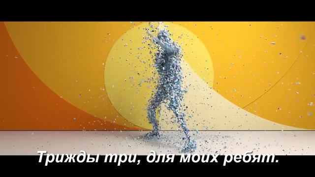 ПЕРЕВОД ПЕСНИ Major Lazer – Light it Up (Засияй) смотреть онлайн