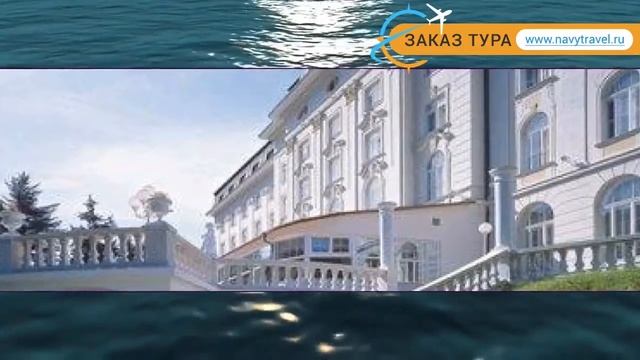 RADIUM PALACE 4* Чехия Яхимов обзор – отель РАДИУМ ПАЛАС 4* Яхимов видео обзор смотреть онлайн