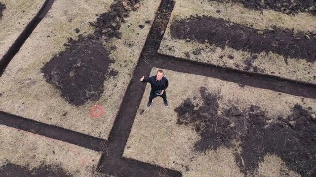Компания «СтройГуд» смотреть онлайн