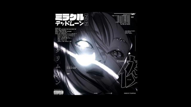 vøj & narvent - memory reboot (aesthetic nightcore) смотреть онлайн