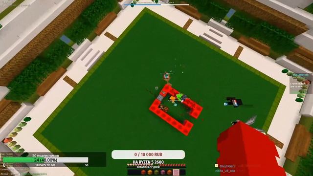 Залетай на стримчанский! =)VIMEWORLD + CROSSOUT + Ilya Afton, дискорд + покатушки смотреть онлайн