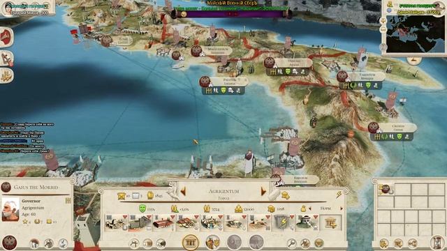 Total War: ROME REMASTERED - РИМ Imperium Surrectum №5 - Поражение Карфагена смотреть онлайн