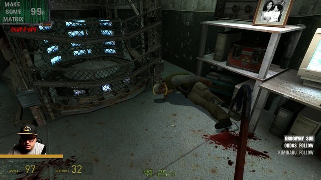 Groovy vs Ely смотреть онлайн