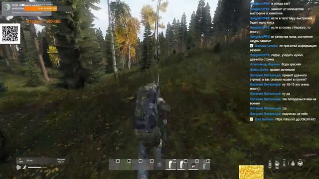 Игра Dayz Server PERESTROYKA | CHERNARUS | Vanilla+ | CodeLock | Cars | Пробуем. 6 Забег смотреть онлайн