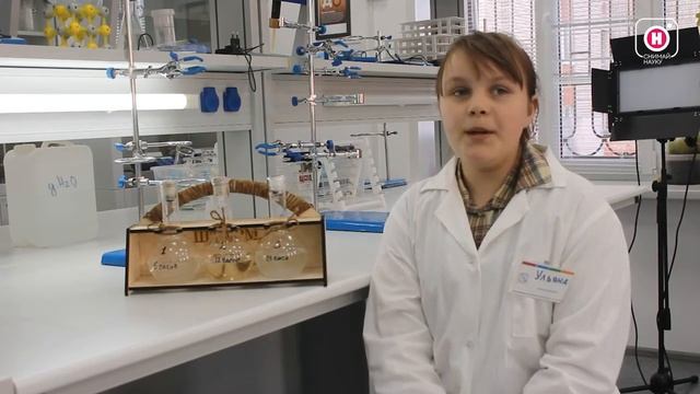 Штормгласс смотреть онлайн