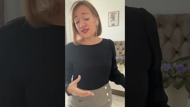 Получи удачу Юпитера и подарок от меня заодно! ?? смотреть онлайн