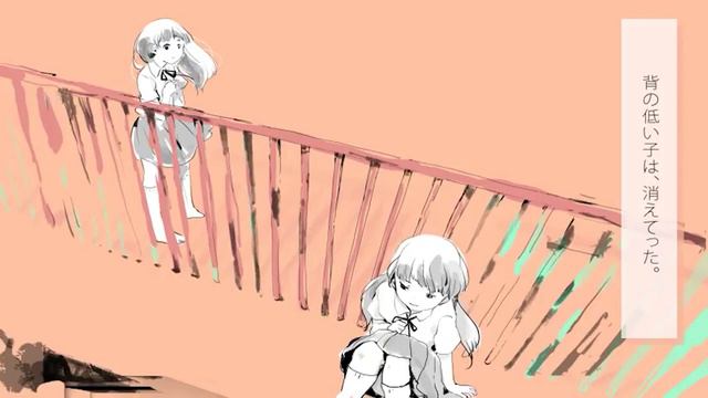 Yamine Renri - Watashi No R - Synthesizer V Cover смотреть онлайн