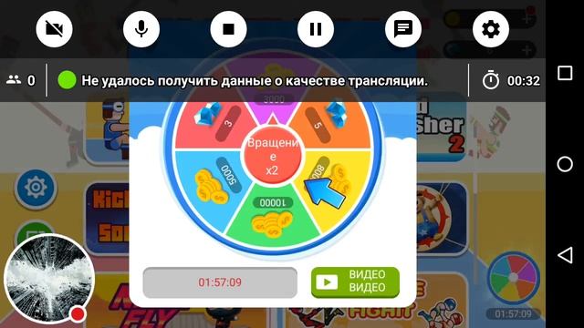 Стрим игры "Tug Table". смотреть онлайн