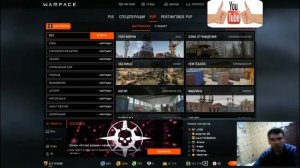 warface скачать не работает голосовой чат в Warface голосовой чат 2 YouTube