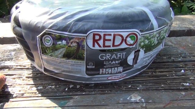 Качественный и недорогой шланг для полива REDO GARDEN GRAFIT смотреть онлайн