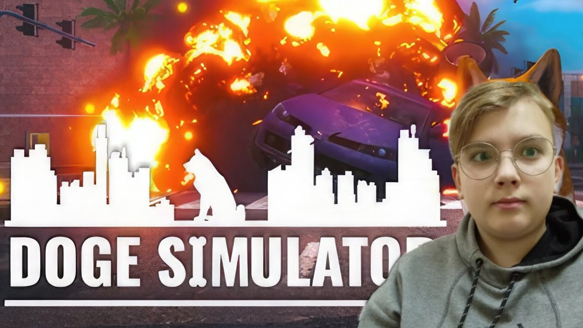 СТОИТ ЛИ БЫТЬ СОБАКОЙ -- Doge simulator Demo смотреть онлайн