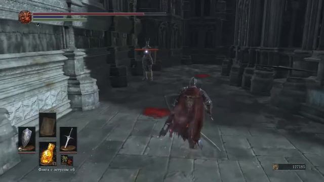 Dark Souls 3 - Deluxe Edition on PS4 Part 25 смотреть онлайн