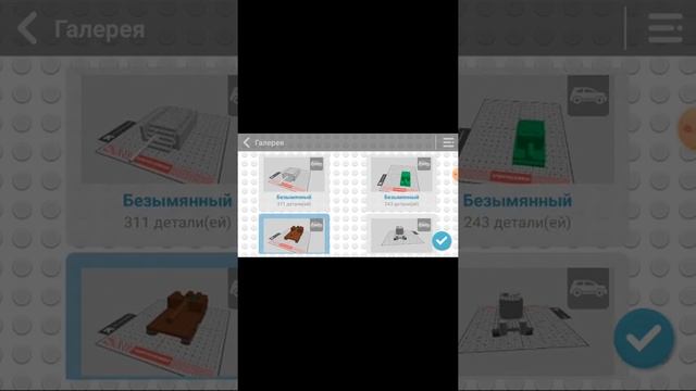 драв брикс смотреть онлайн