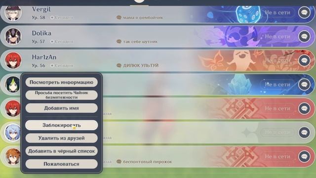 СОБРАЛ ТИГНАРИ ЗА 30 ДНЕЙ смотреть онлайн