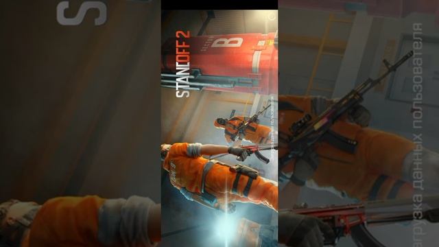 Как убрать музыку в Standoff 2 смотреть онлайн