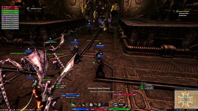 TESO ➤ Обучающий вет. Залы фабрикации DLC Морровинд смотреть онлайн