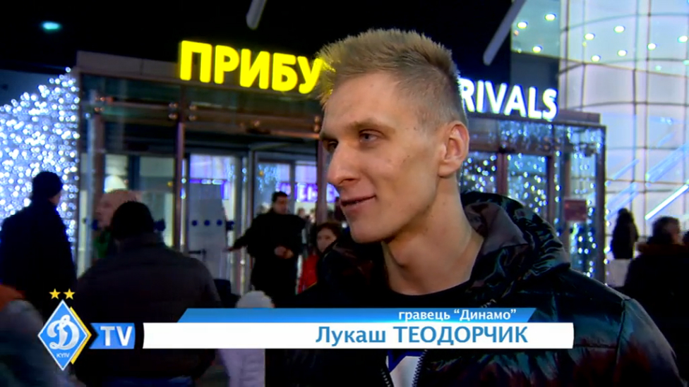 Лукаш Теодорчик готов к сбору смотреть онлайн