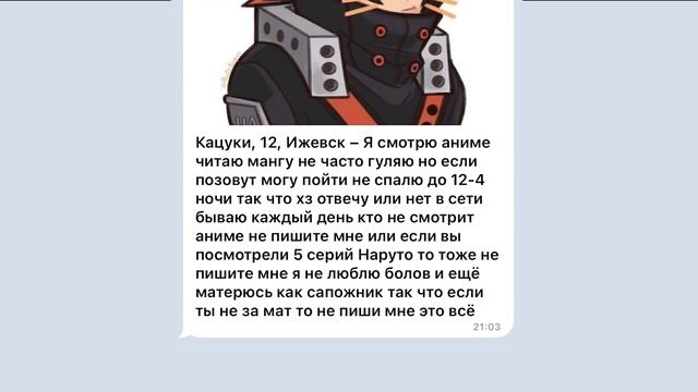 ИЩУ ПАРНЯ В ЛЕОНАРДО ДАЙ ВИНЧИК 11 смотреть онлайн