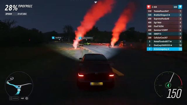 Сливаемся на дешёвых машинах [Forza horizon 4] смотреть онлайн