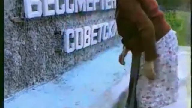 Видео-экскурсия "Подвиг милосердия и преданности Аршалуйс Ханжиян" смотреть онлайн