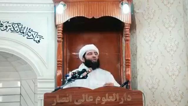 Gulp media | پیام مهم انصاری смотреть онлайн