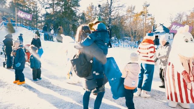 MUUMIMAAILMA MUMINVÄRLD MOOMINWORLD