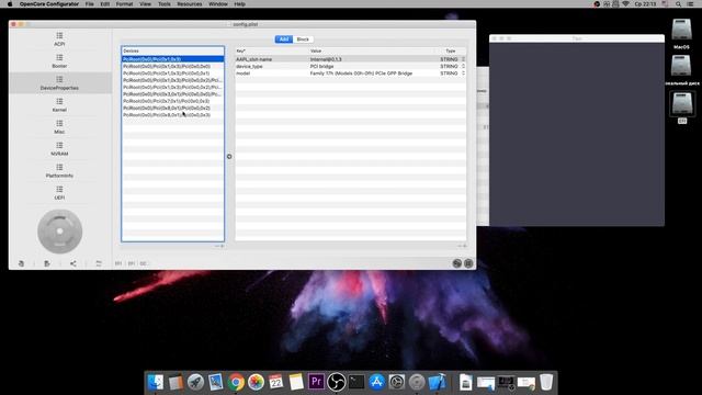 OpenCore 0.5.4 - Catalina 10.15.2 Hackintosh на AMD!