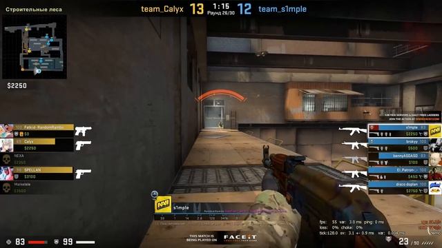 S1MPLE НЕ ЧЕЛОВЕК! 74 КИЛЛА ОТ СИМПЛА НА FPL