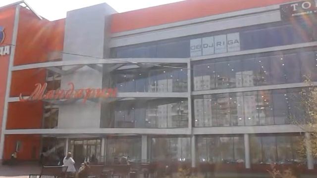 Торговый комплекс Мандарин Нижневартовск смотреть онлайн