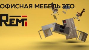 Анимационная заставка для билборда