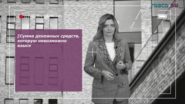 Руководство к Совершенству