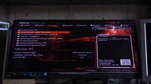 Как подключить Два Монитора? Дискретная видеокарта + Intel HD Graphics (Встроенная Графика)