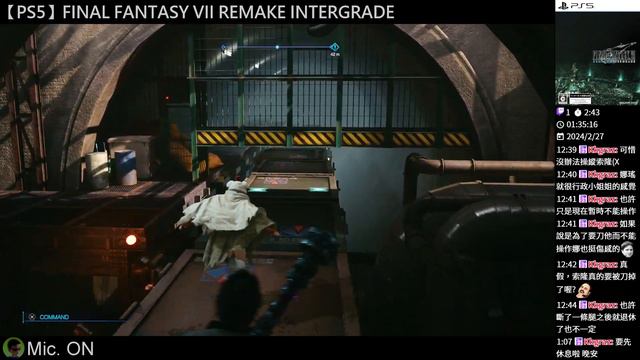 【2024/02/26】【Mic.】【PS5】FINAL FANTASY VII REMAKE INTERGRADE - 趁REBIRTH發售前，先來補一下尤菲篇 смотреть онлайн