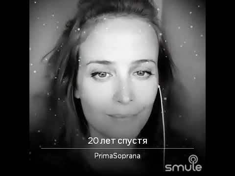 20 лет спустя смотреть онлайн