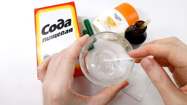 Как омолодить лицо и избавиться от пигментных пятен смотреть онлайн