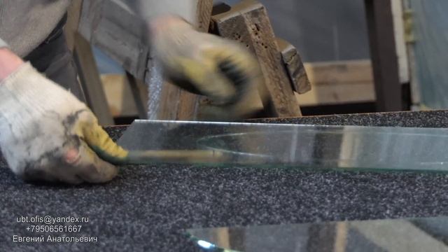 столы для резки стекла и оборудование смотреть онлайн