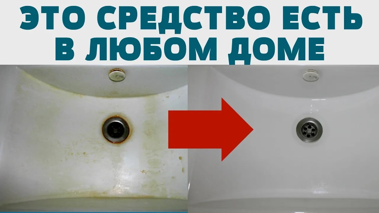 Марина Жукова, советы для дома.