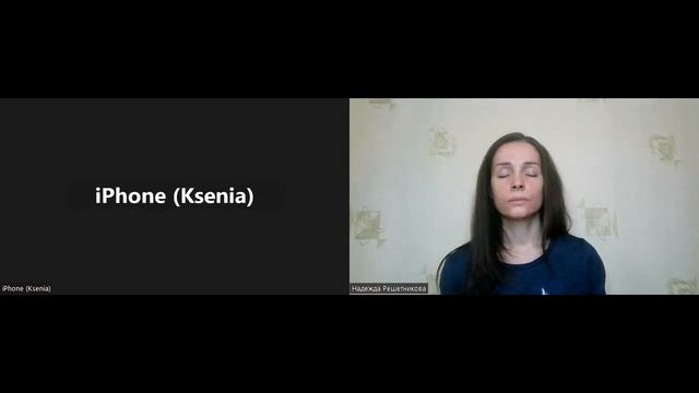 МЕДИТАЦИЯ САТИПАТТХАНА 8 ЗАНЯТИЕ. КАК ПЕРЕСТАТЬ ПОПАДАТЬСЯ НА УЛОВКИ НАШЕГО УМА? смотреть онлайн
