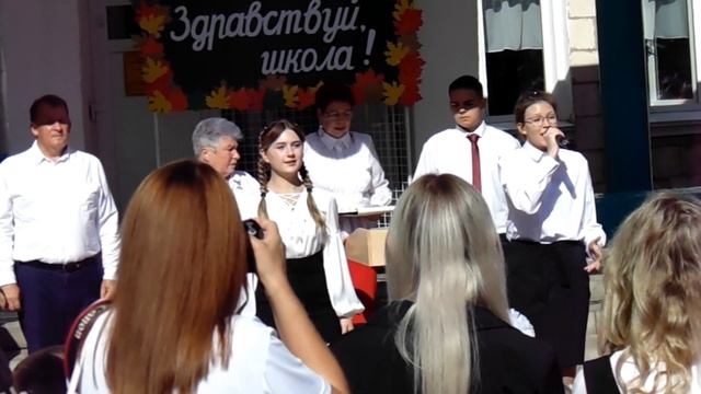 1 сентября. Фролово. Волгоградская область. смотреть онлайн