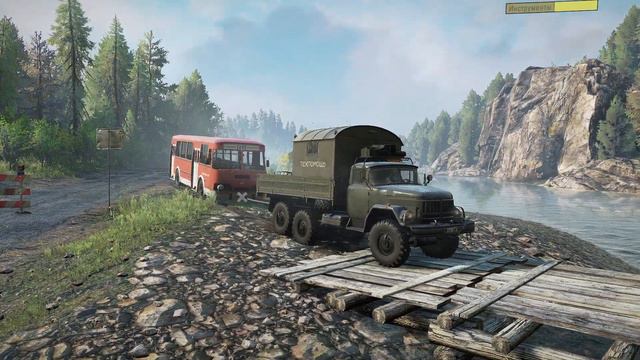 Зил тянет Лиаз