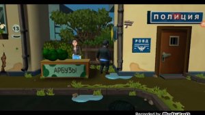 Прохождение игры Бородач 3.День рождения Иришки.