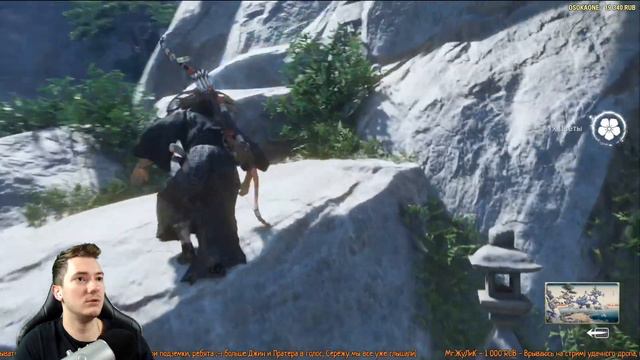 Призрак Цусимы | Прохождение №3 АКТ 1 | ghost of tsushima | Последний Эксклюзив ps4 смотреть онлайн