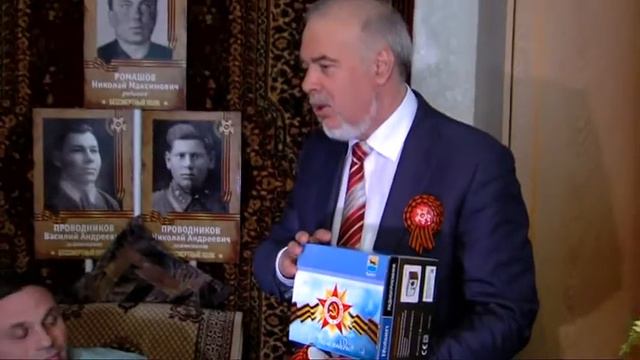 Шувалов поздравляет ветеранов смотреть онлайн