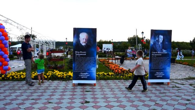 Марафон классической музыки в Татарстане, 2018 г. смотреть онлайн