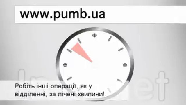 ПУМБ представляет анимационный ролик смотреть онлайн