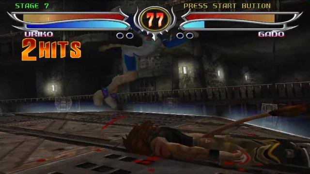 Bloody Roar 4 - Uriko the Cat смотреть онлайн