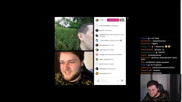 САША CITINEZ БЕРЁТ ИНТЕРВЬЮ У СВОЕГО АЛЬТЕР ЭГО (РЕЗНИКОВА) смотреть онлайн